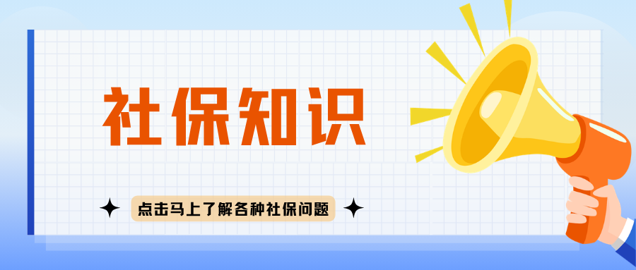 河南外服